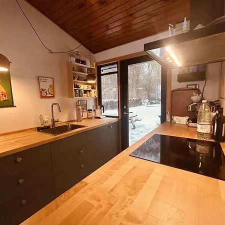 度假居 Charming And Cozy